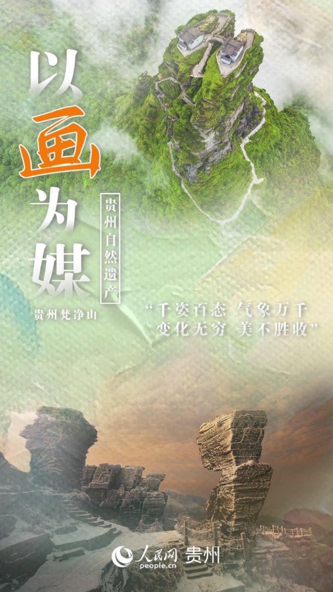 万亿魔坏神