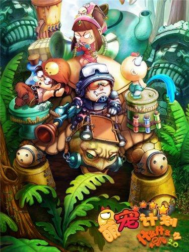 了解别人发红包不打开能不能知道里面的金额是多少?,专业有问必答平台