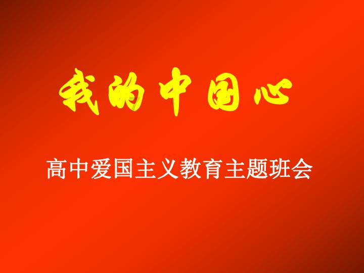 5+3+3+3！新秀成辽宁胜深圳X因素，乌戈为双子星找到“答案”