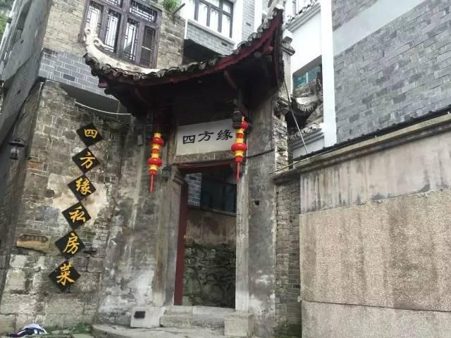 柳林县“2024年‘春风送真情 援助暖民生’招聘活动”岗位征集公告