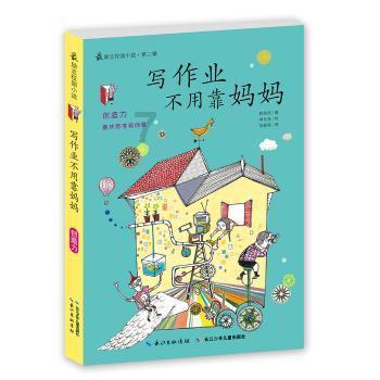 快到碗里来!这“泼天的富贵”轮到福田商圈了